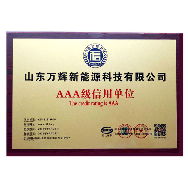 3A�����Æ�λ