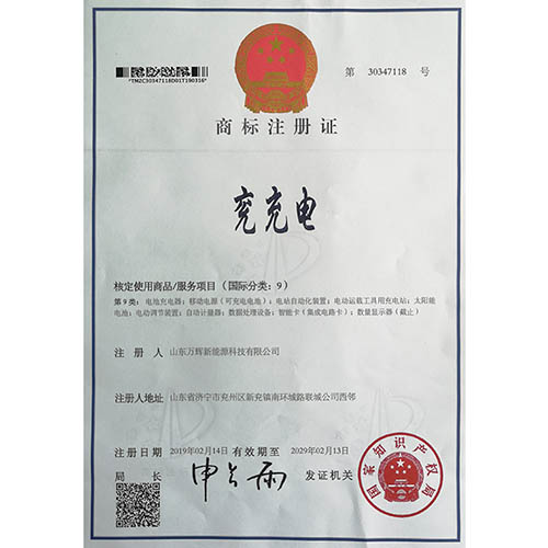 �̘�(bi��o)ע���C