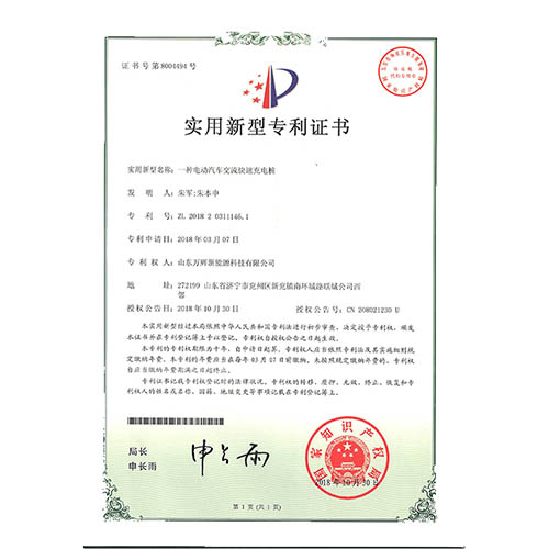  һ�N늄���܇�������ٳ�늘�