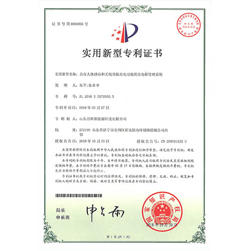 �������w�Б�(y��ng)�͟o����䛳�늹��ܵĳ�늘�����ϵ�y(t��ng)�������͌����C��