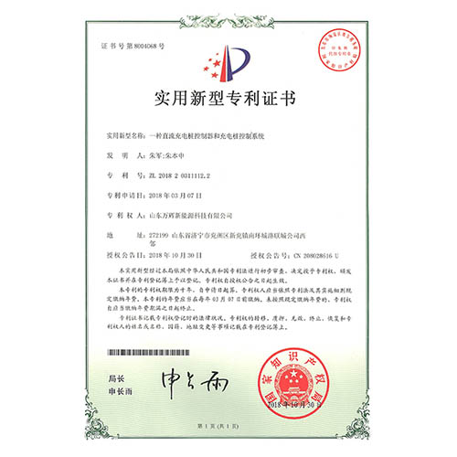  һ�Nֱ����늘��������ͳ�늘�����ϵ�y(t��ng)