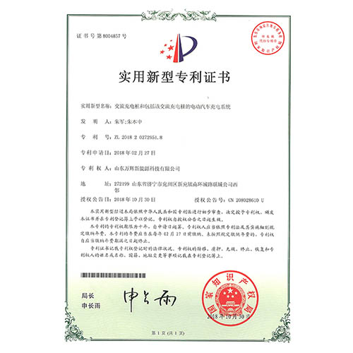 ������늘��Ͱ���ԓ������늘���늄���܇���ϵ�y(t��ng)