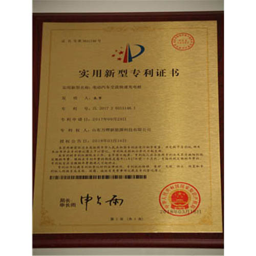 ����Դ��܇��늘��s�u�C��