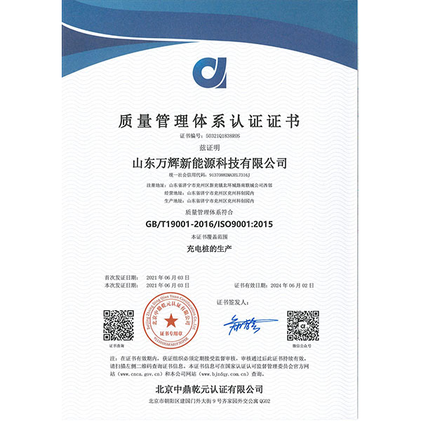 ISO9001�|(zh��)������