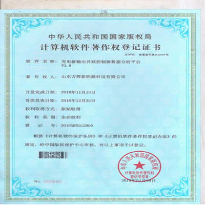 Ӌ��Cܛ��������(qu��n)��ӛ�C��