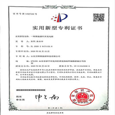 һ�N����Դ��܇��늘�